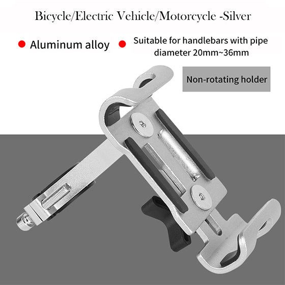 Mountain Bike Phone Mount and Holder